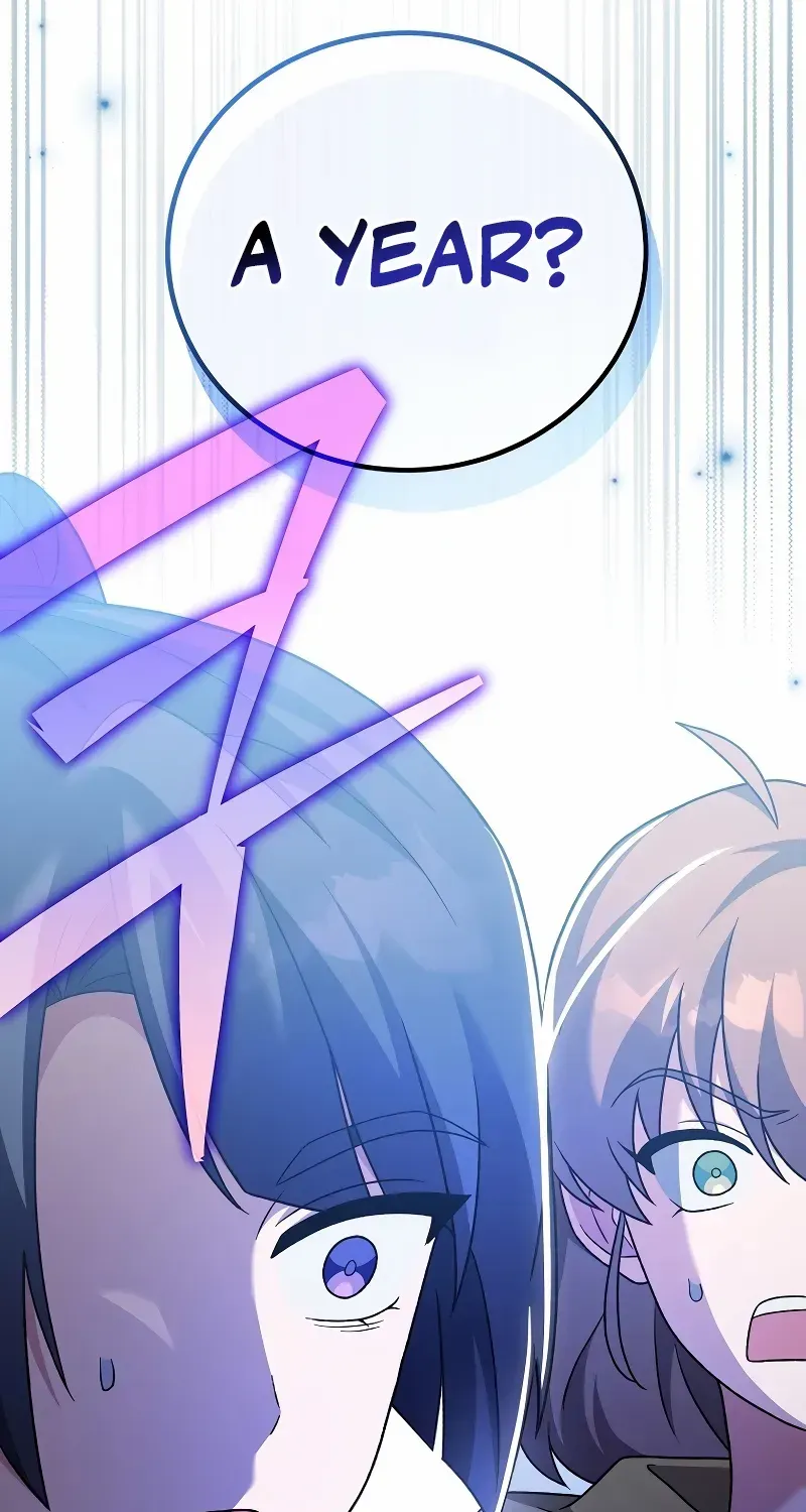 Read The Novel’s Extra (2022) chapter 112 image 22 on Lezhin