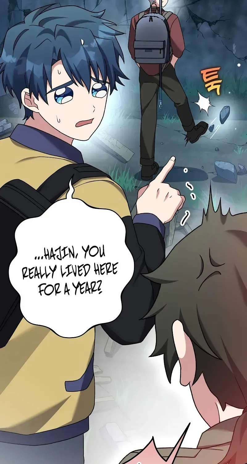 Read The Novel’s Extra (2022) chapter 112 image 32 on Lezhin
