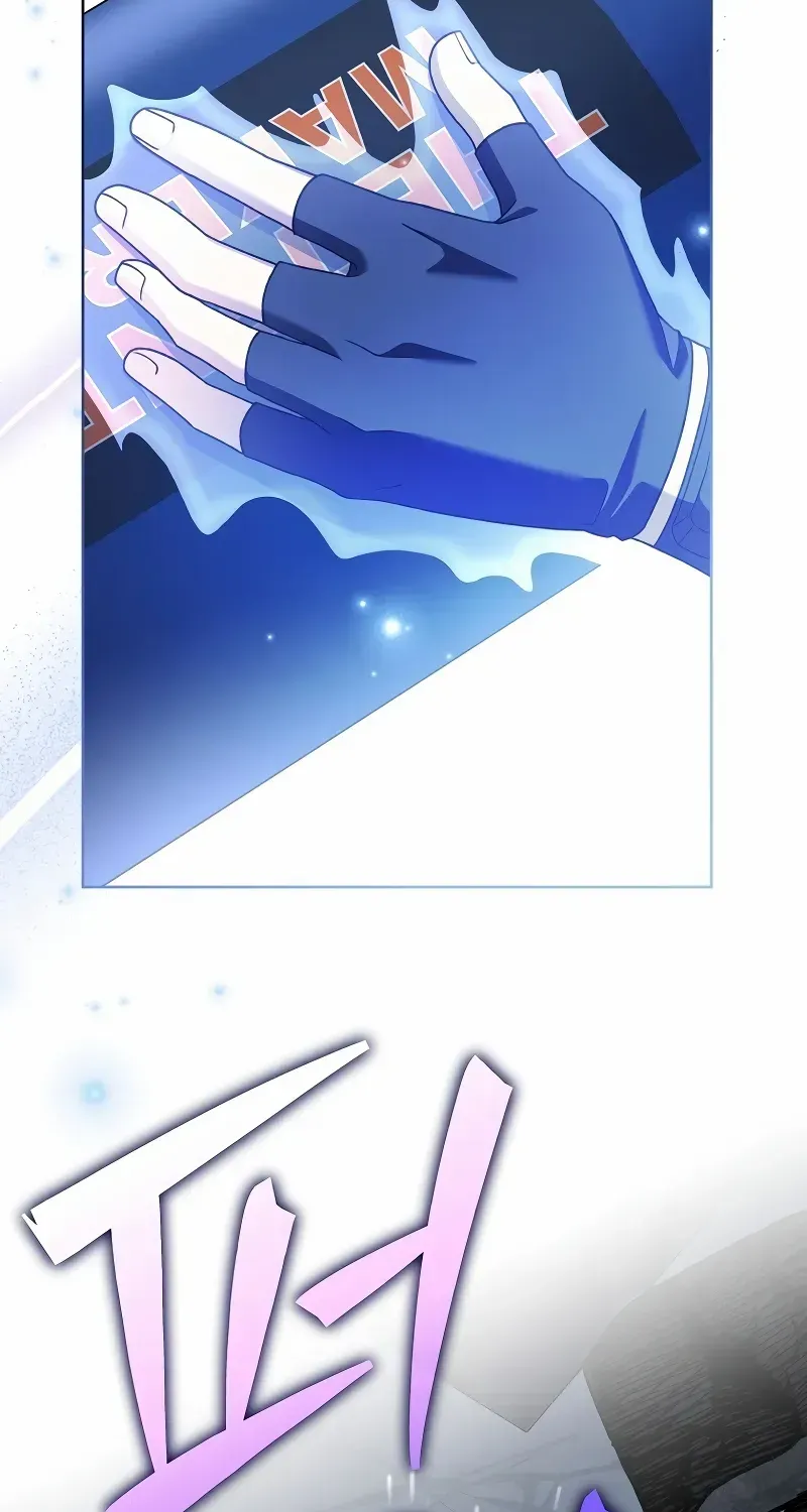 Read The Novel’s Extra (2022) chapter 112 image 40 on Lezhin
