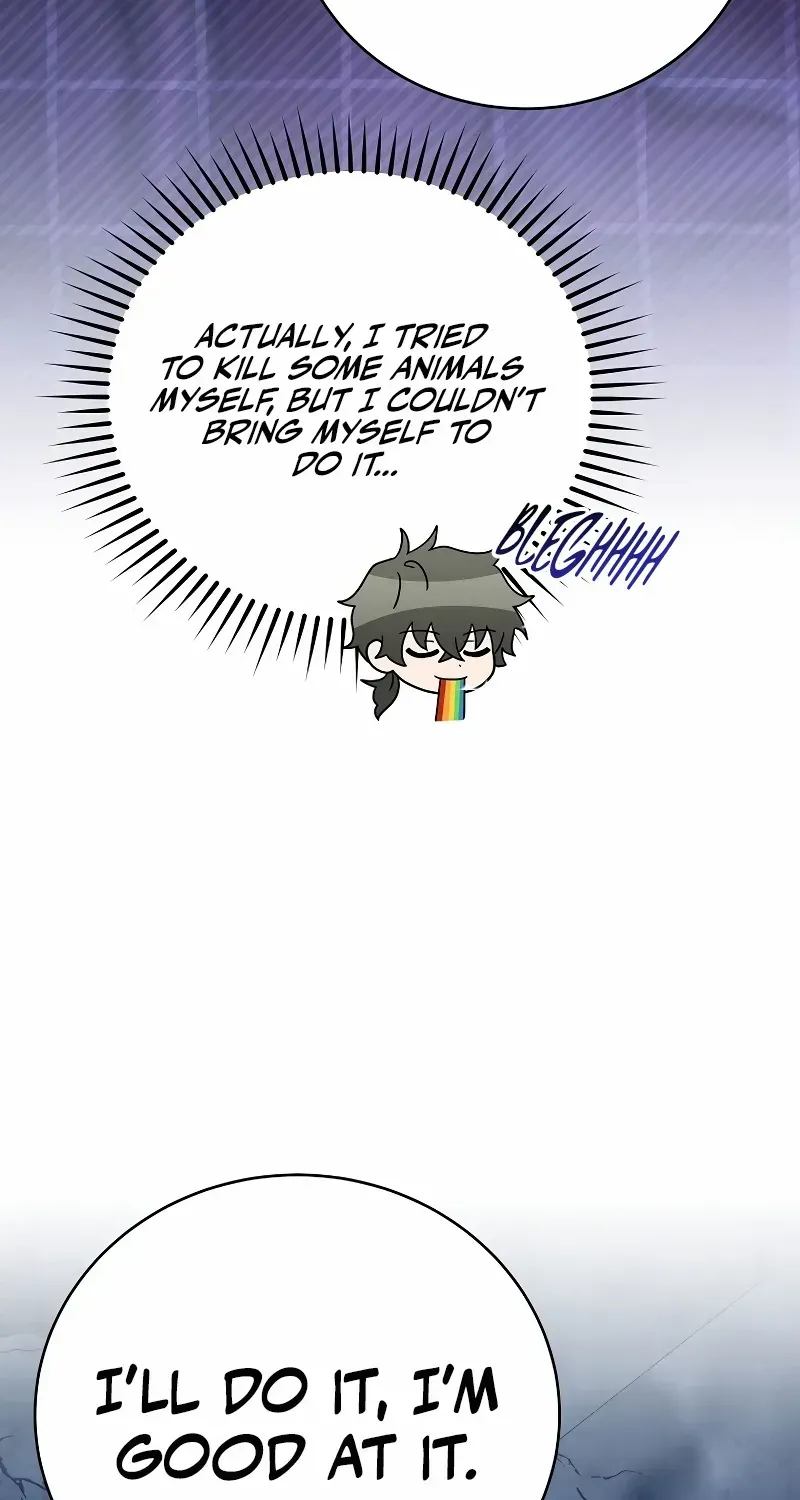 Read The Novel’s Extra (2022) chapter 112 image 49 on Lezhin