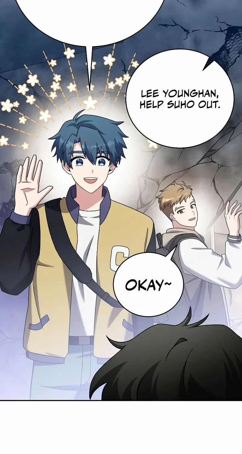Read The Novel’s Extra (2022) chapter 112 image 50 on Lezhin