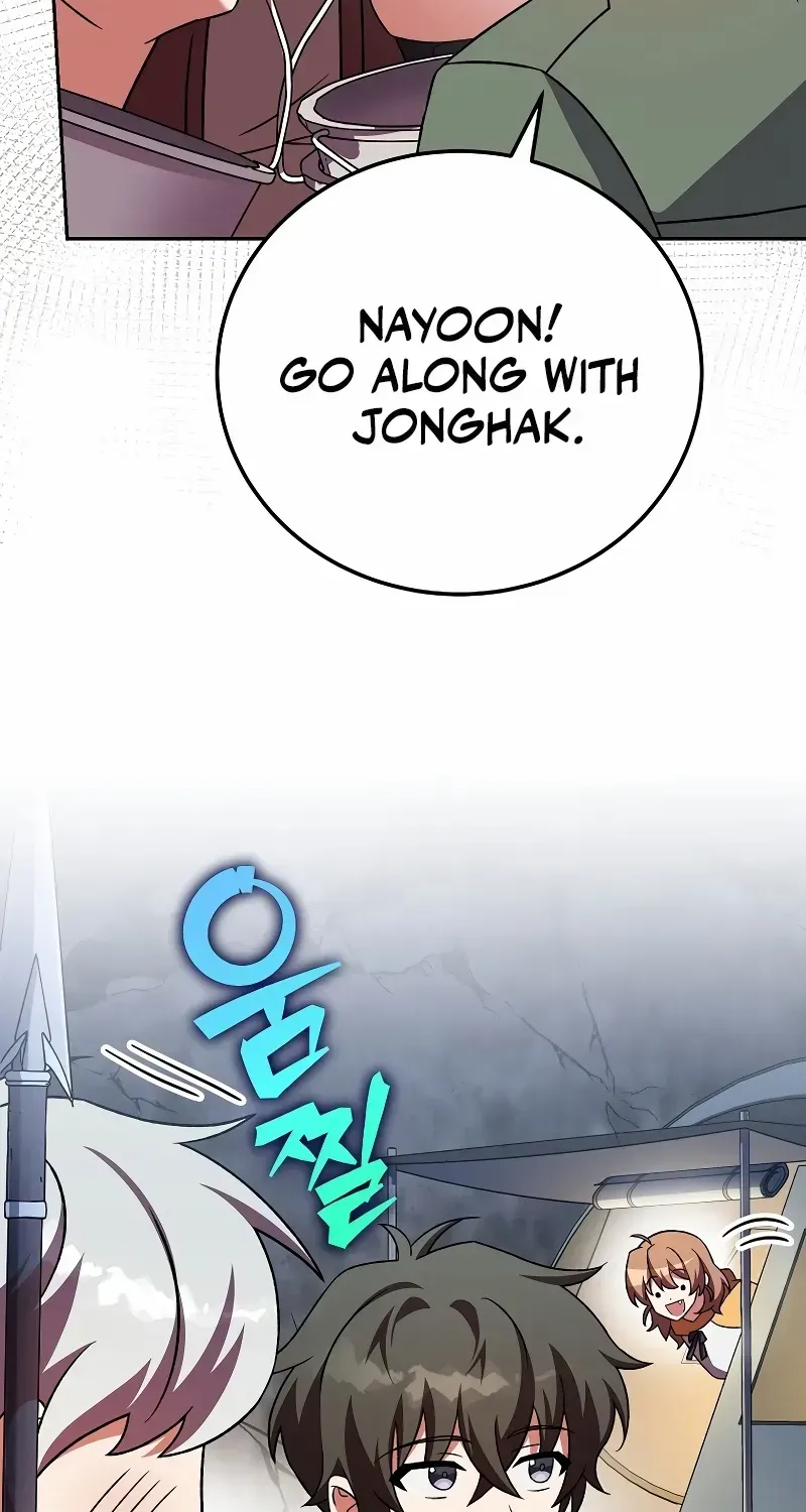 Read The Novel’s Extra (2022) chapter 112 image 55 on Lezhin