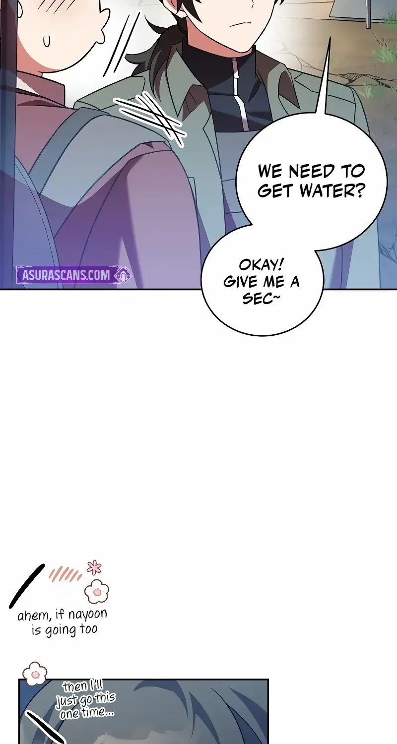 Read The Novel’s Extra (2022) chapter 112 image 56 on Lezhin