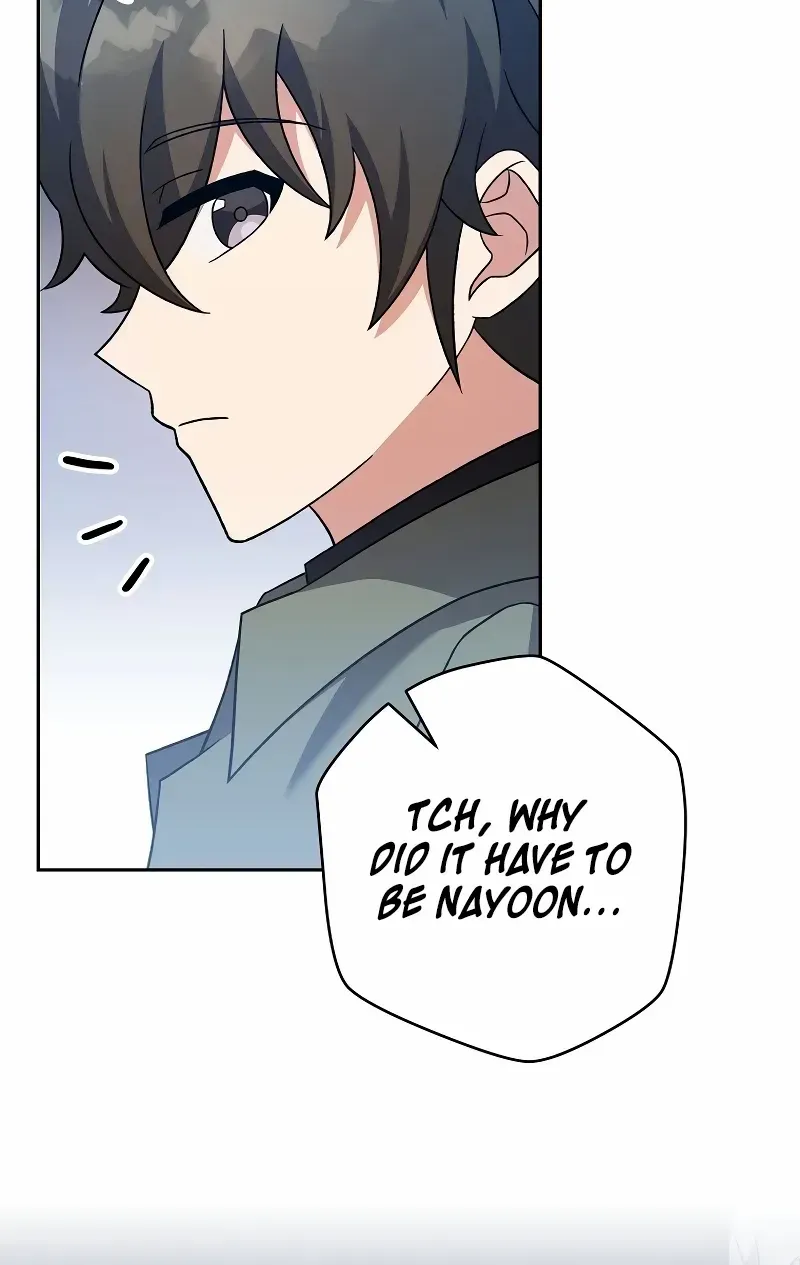 Read The Novel’s Extra (2022) chapter 112 image 57 on Lezhin
