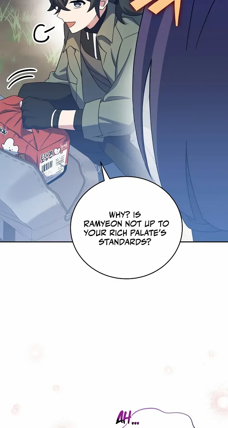 Read The Novel’s Extra (2022) chapter 112 image 62 on Lezhin