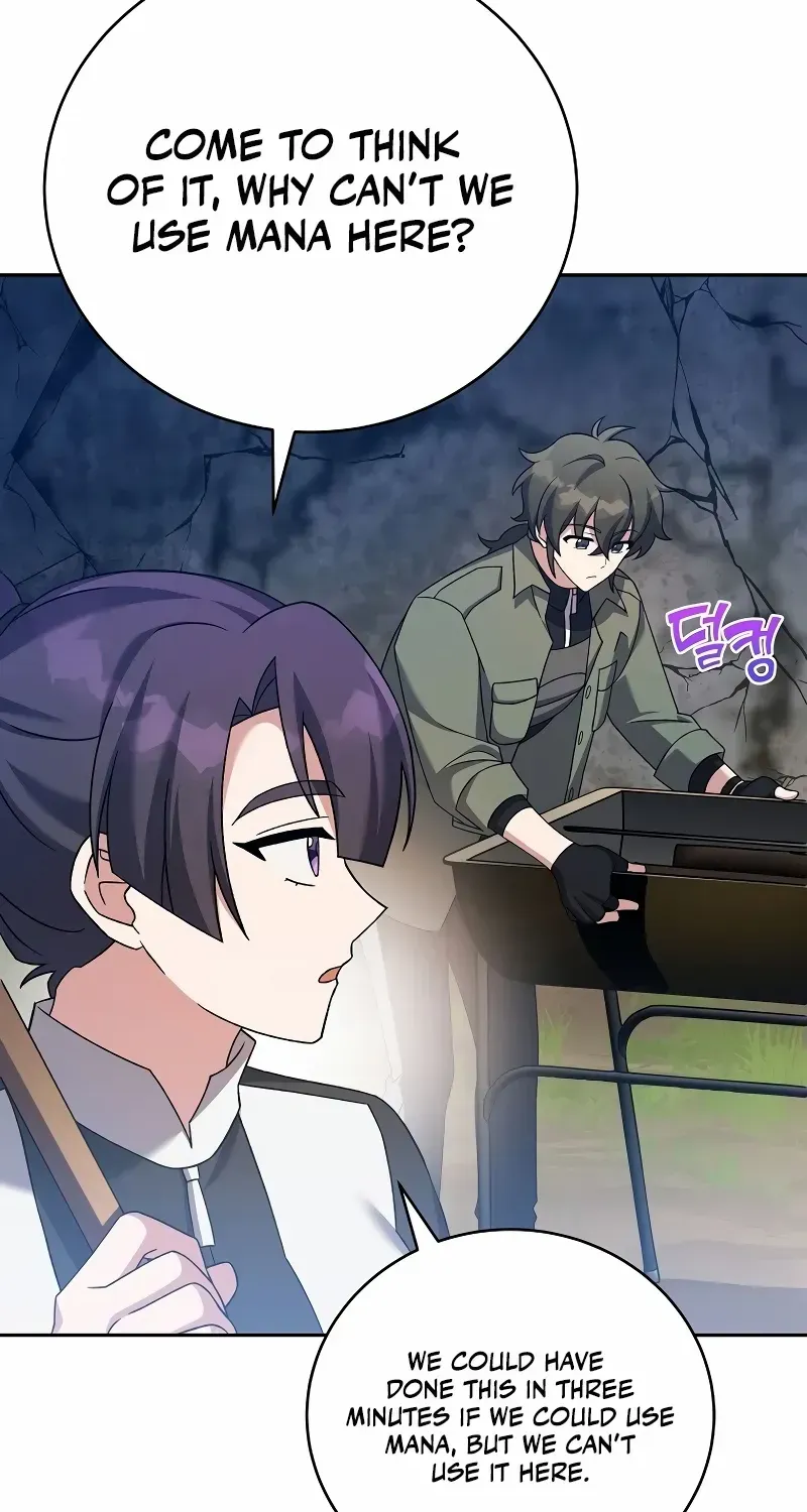 Read The Novel’s Extra (2022) chapter 112 image 71 on Lezhin