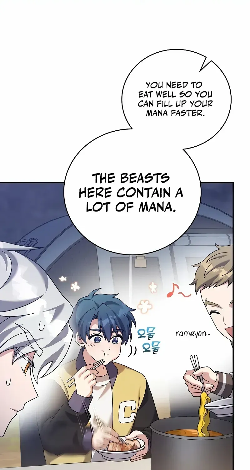 Read The Novel’s Extra (2022) chapter 112 image 79 on Lezhin