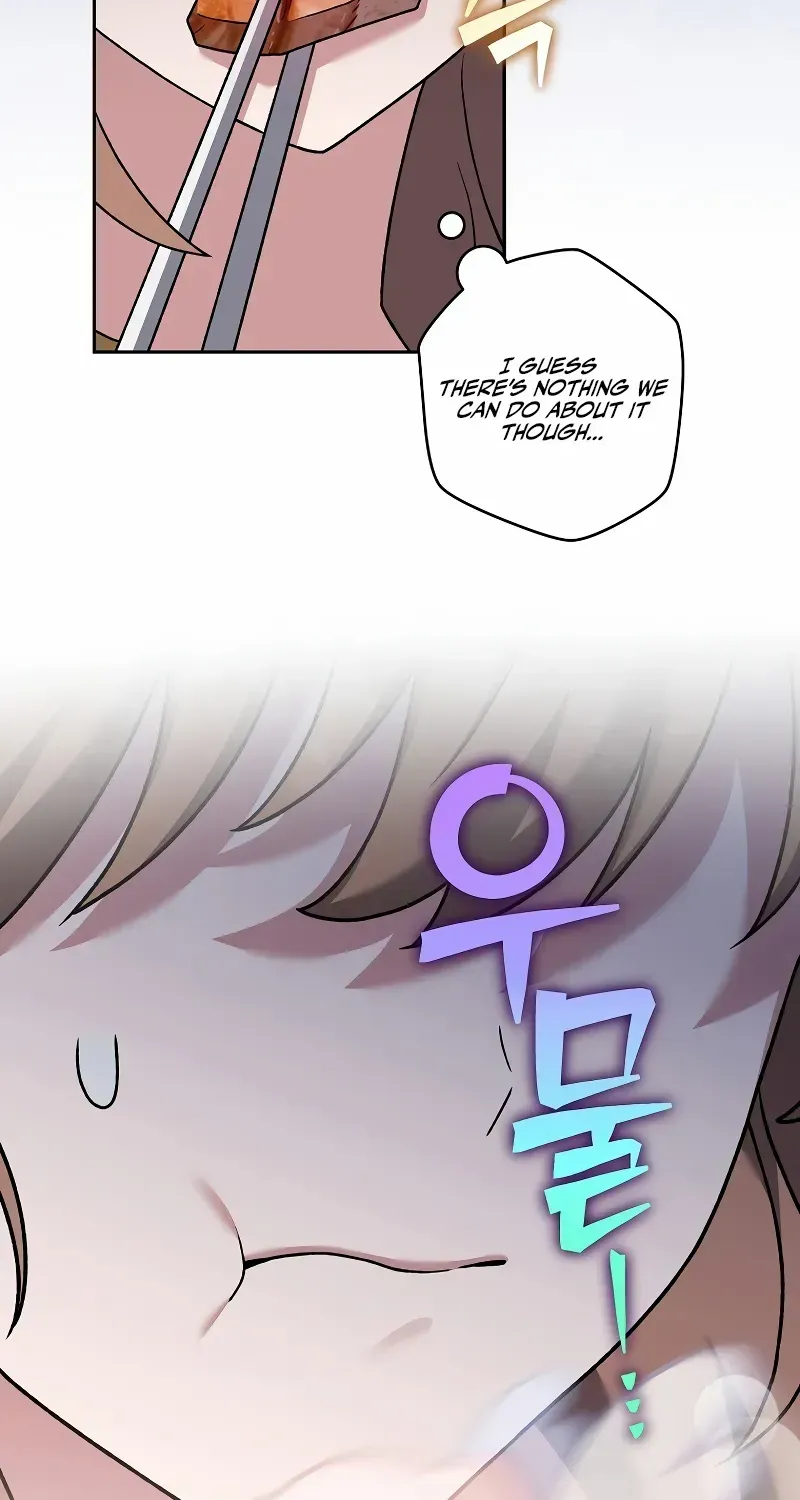 Read The Novel’s Extra (2022) chapter 112 image 83 on Lezhin
