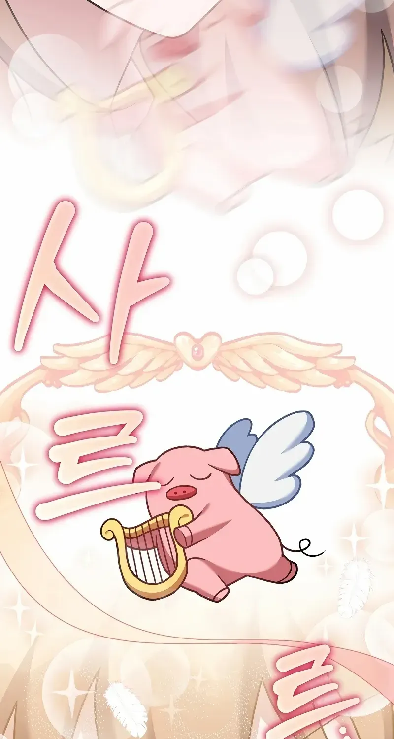 Read The Novel’s Extra (2022) chapter 112 image 84 on Lezhin