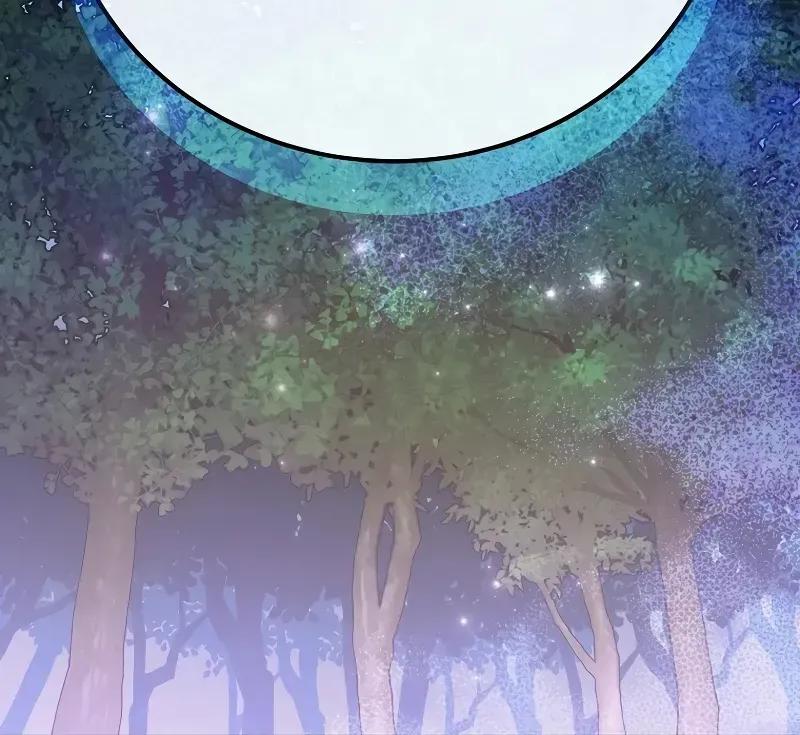 Read The Novel’s Extra (2022) chapter 112 image 96 on Lezhin