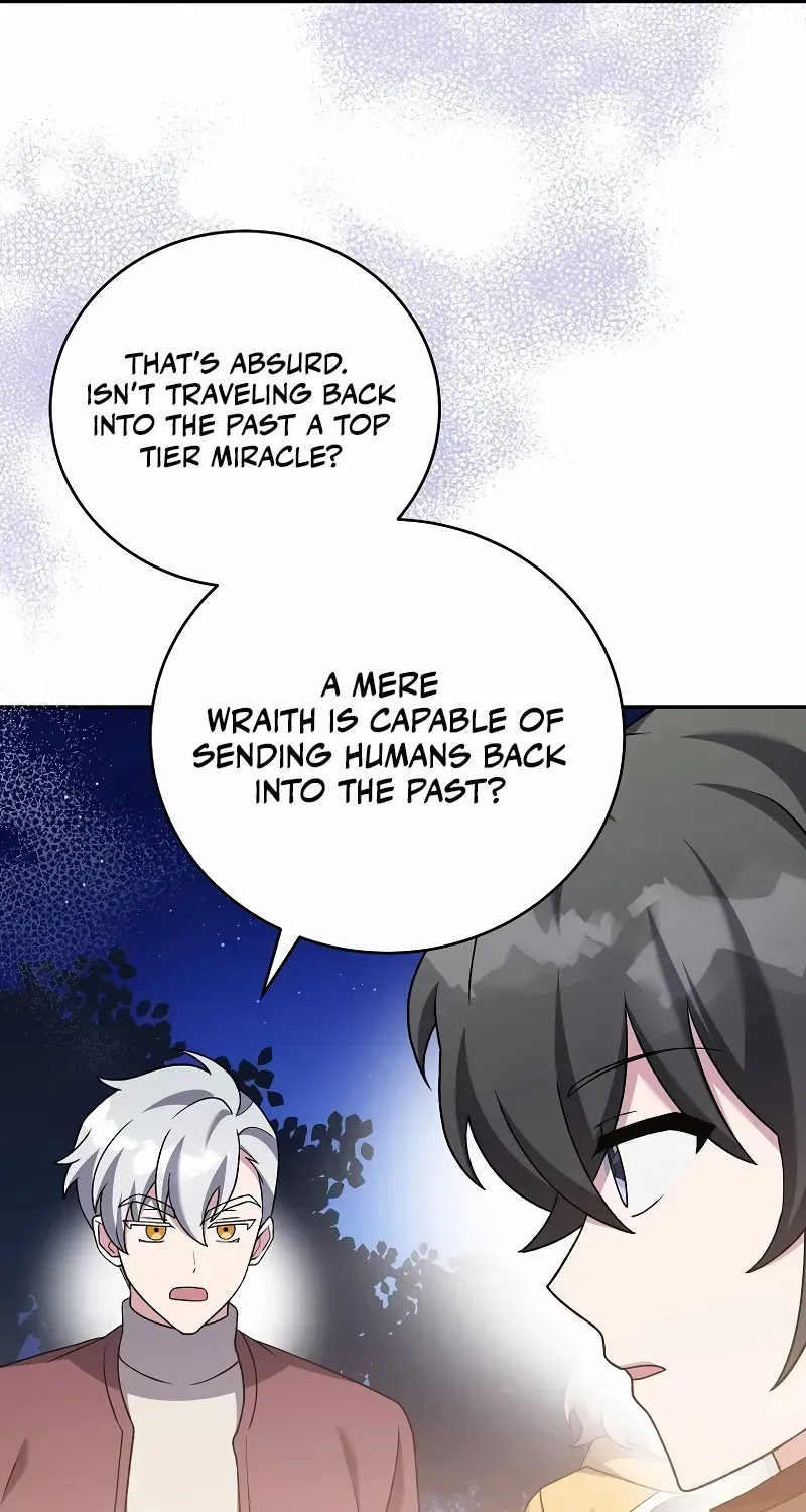 Read The Novel’s Extra (2022) chapter 112 image 97 on Lezhin