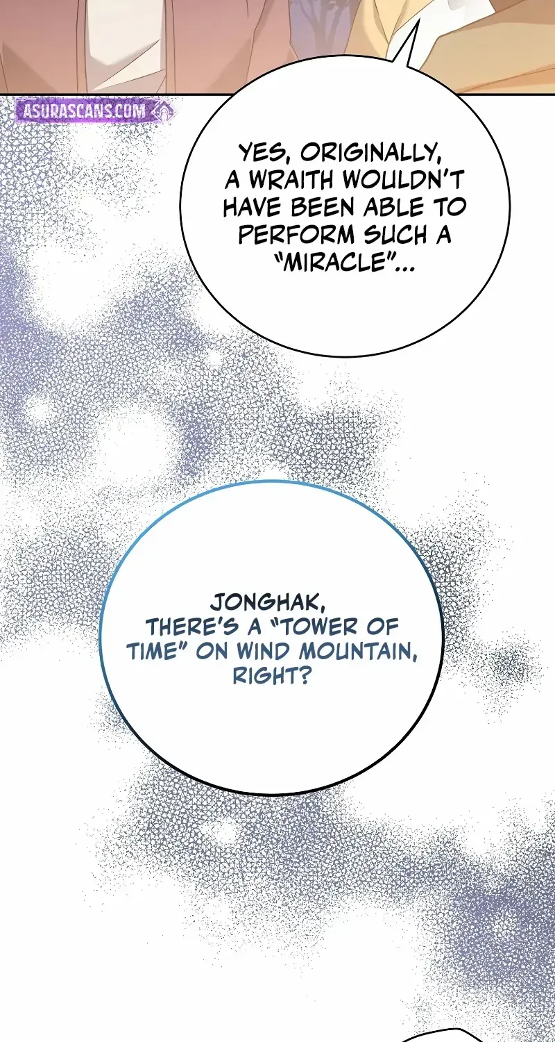 Read The Novel’s Extra (2022) chapter 112 image 98 on Lezhin