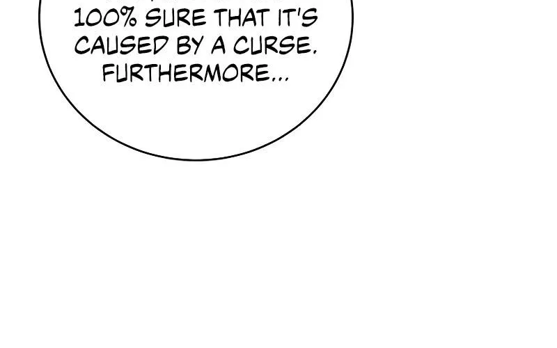 Read The Novel’s Extra (2022) chapter 114 image 104 on Lezhin