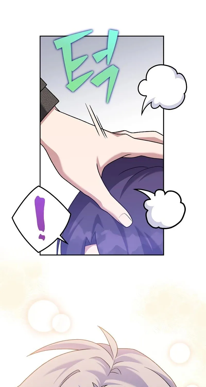 Read The Novel’s Extra (2022) chapter 114 image 107 on Lezhin