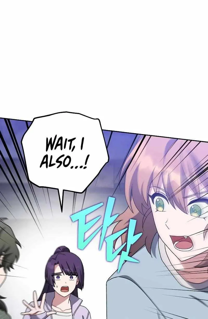 Read The Novel’s Extra (2022) chapter 114 image 120 on Lezhin