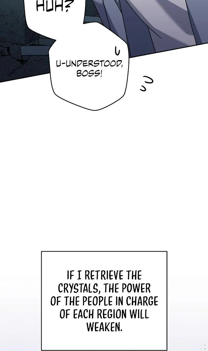Read The Novel’s Extra (2022) chapter 114 image 138 on Lezhin