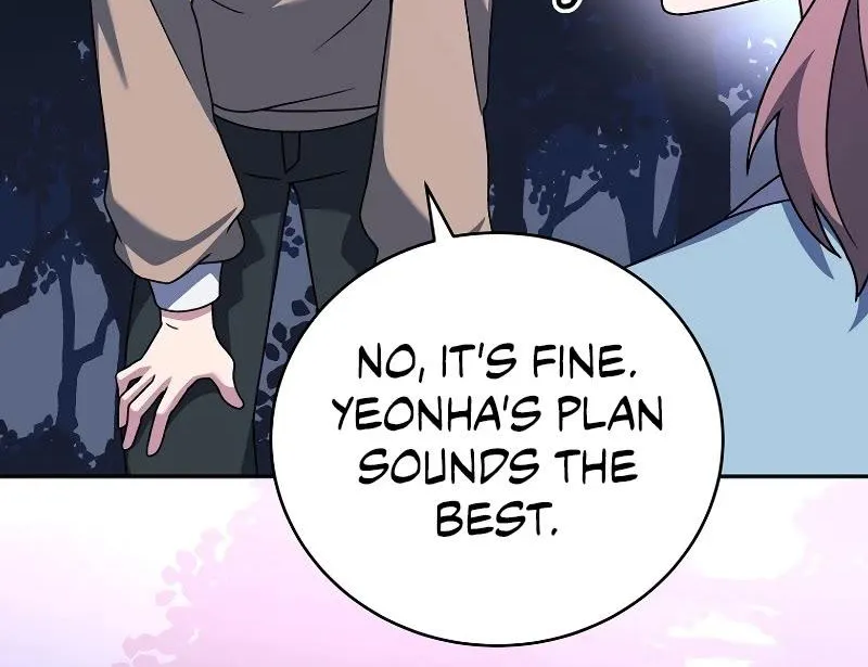 Read The Novel’s Extra (2022) chapter 114 image 16 on Lezhin