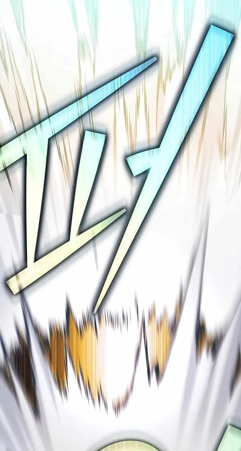 Read The Novel’s Extra (2022) chapter 114 image 19 on Lezhin