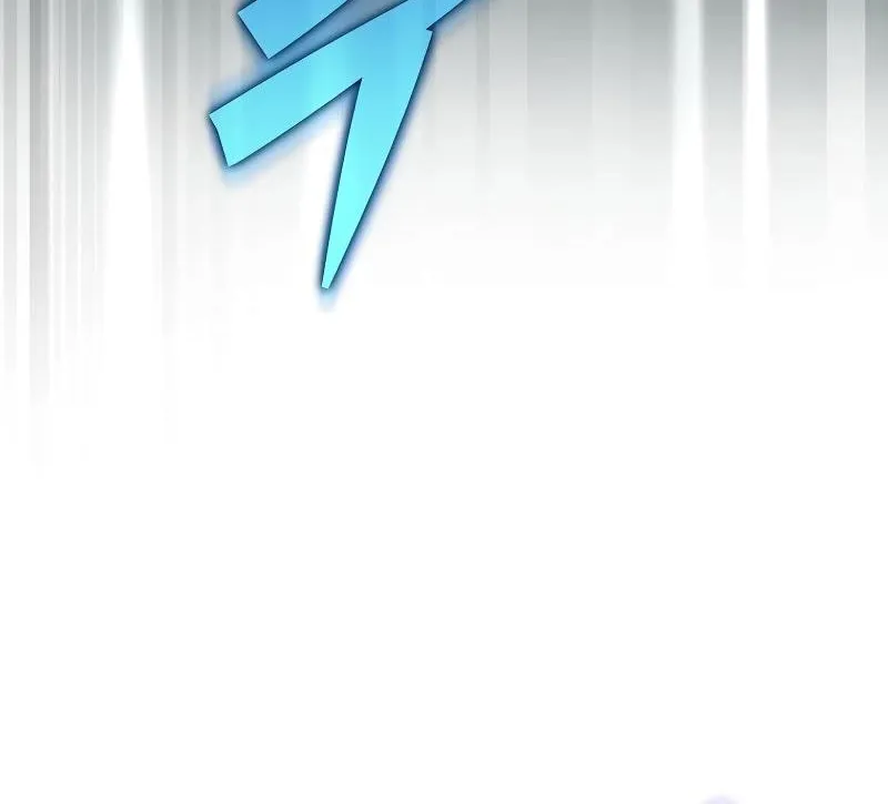 Read The Novel’s Extra (2022) chapter 114 image 24 on Lezhin