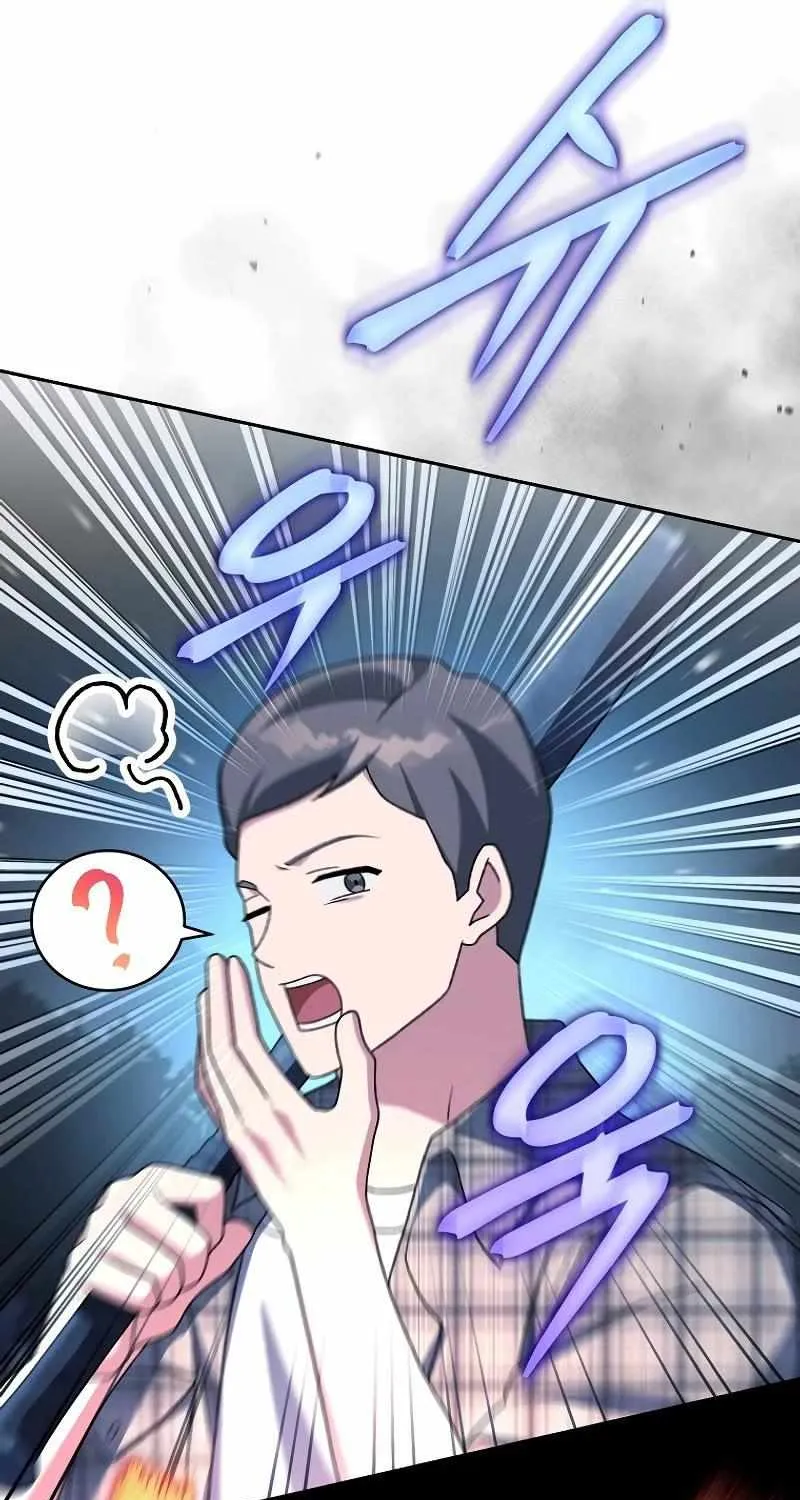 Read The Novel’s Extra (2022) chapter 114 image 25 on Lezhin