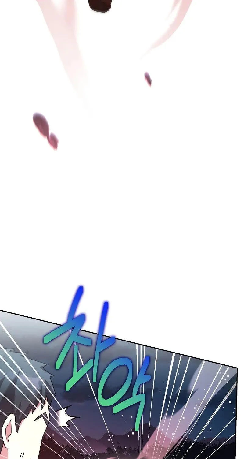 Read The Novel’s Extra (2022) chapter 114 image 30 on Lezhin