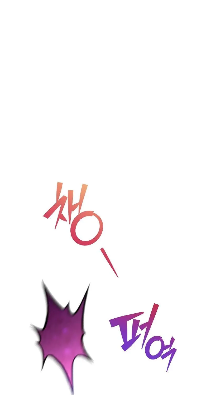 Read The Novel’s Extra (2022) chapter 114 image 39 on Lezhin