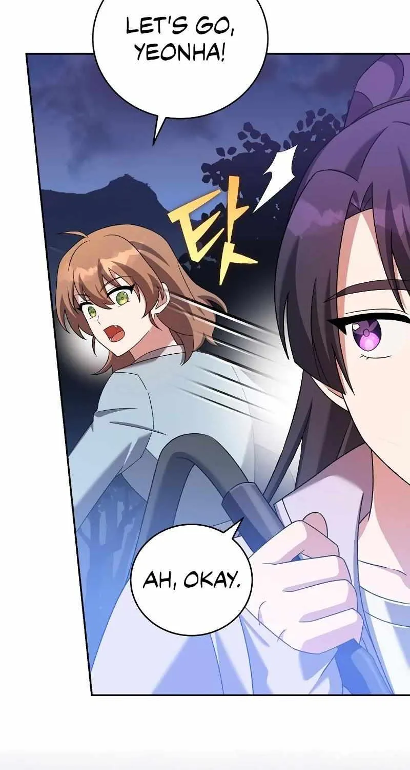Read The Novel’s Extra (2022) chapter 114 image 46 on Lezhin
