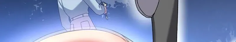 Read The Novel’s Extra (2022) chapter 114 image 48 on Lezhin