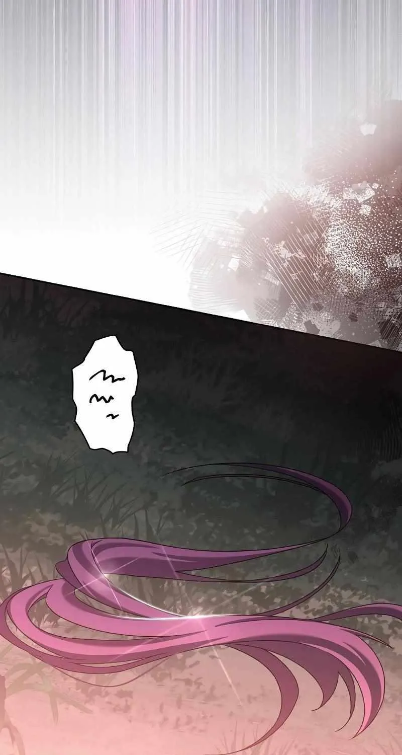 Read The Novel’s Extra (2022) chapter 114 image 55 on Lezhin