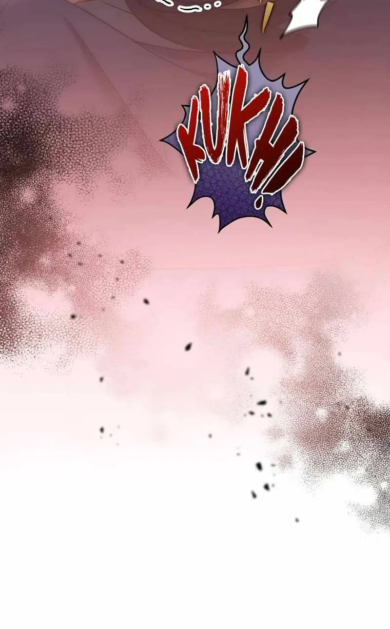 Read The Novel’s Extra (2022) chapter 114 image 58 on Lezhin