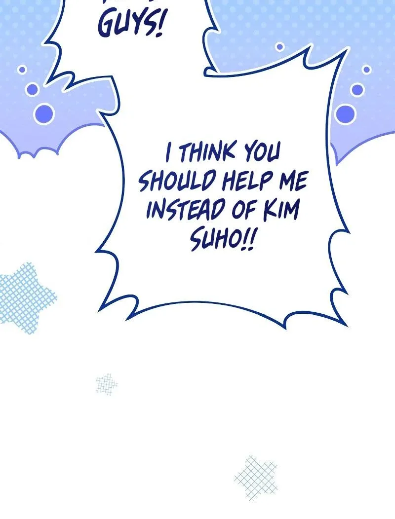 Read The Novel’s Extra (2022) chapter 114 image 66 on Lezhin