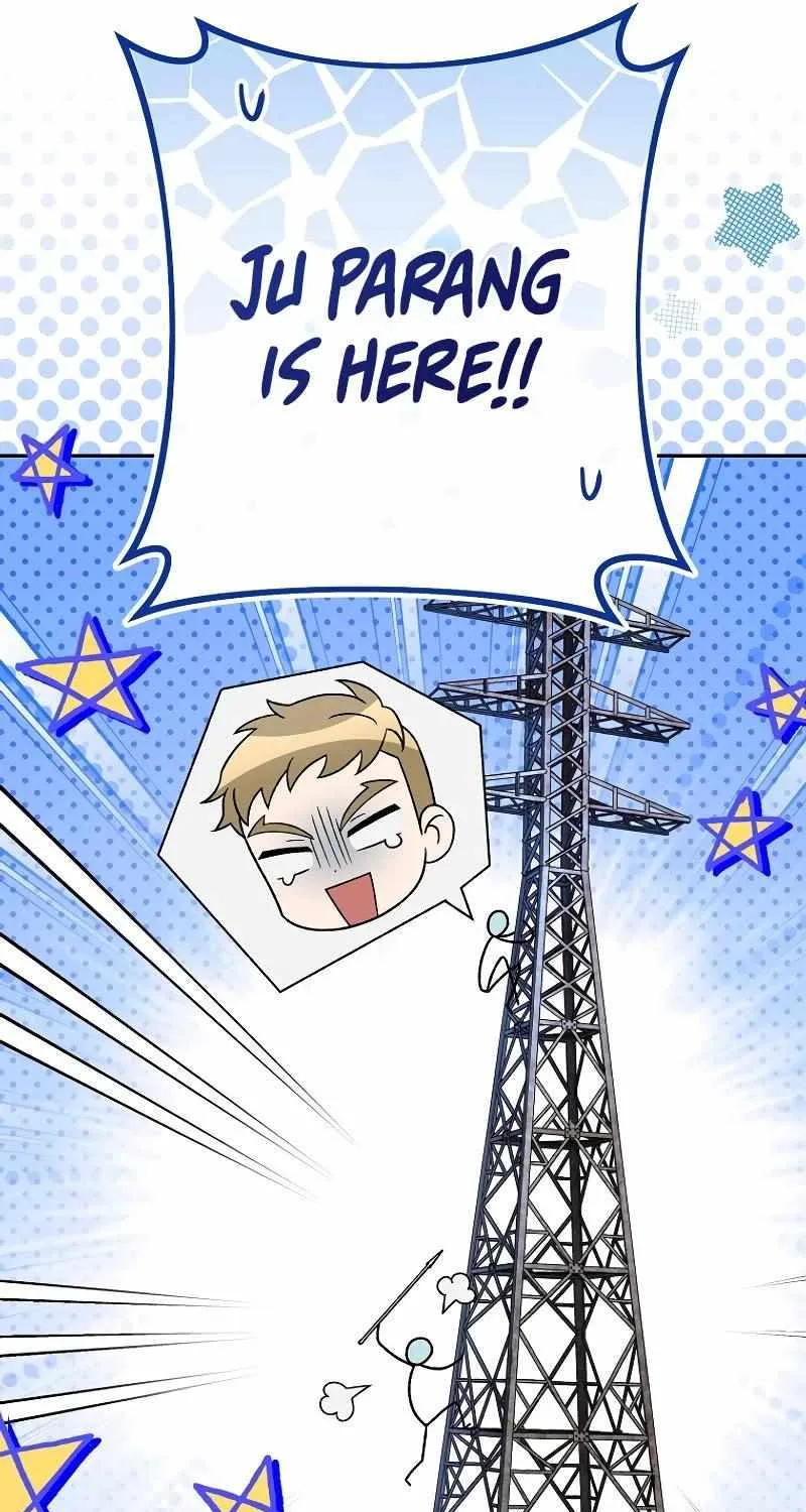 Read The Novel’s Extra (2022) chapter 114 image 67 on Lezhin