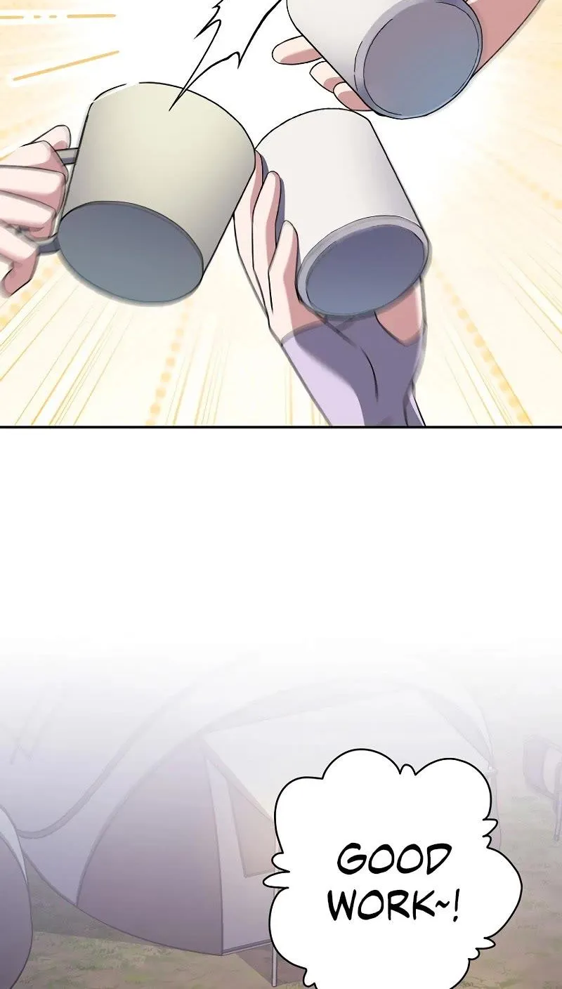 Read The Novel’s Extra (2022) chapter 114 image 72 on Lezhin