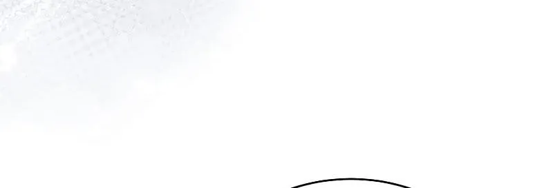 Read The Novel’s Extra (2022) chapter 114 image 8 on Lezhin