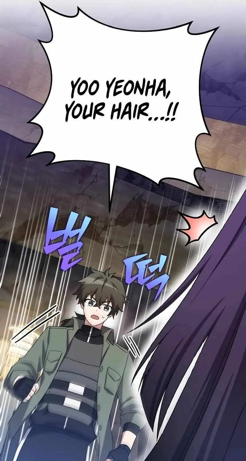 Read The Novel’s Extra (2022) chapter 114 image 83 on Lezhin