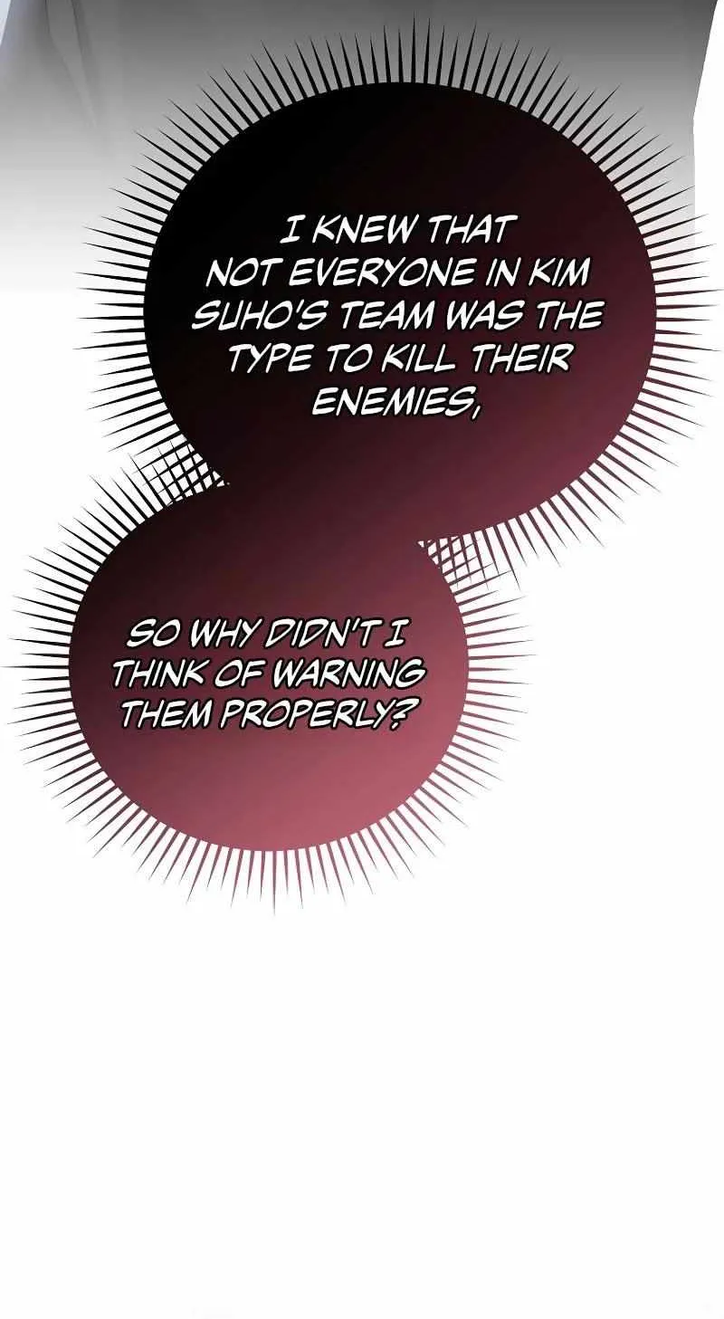 Read The Novel’s Extra (2022) chapter 114 image 88 on Lezhin