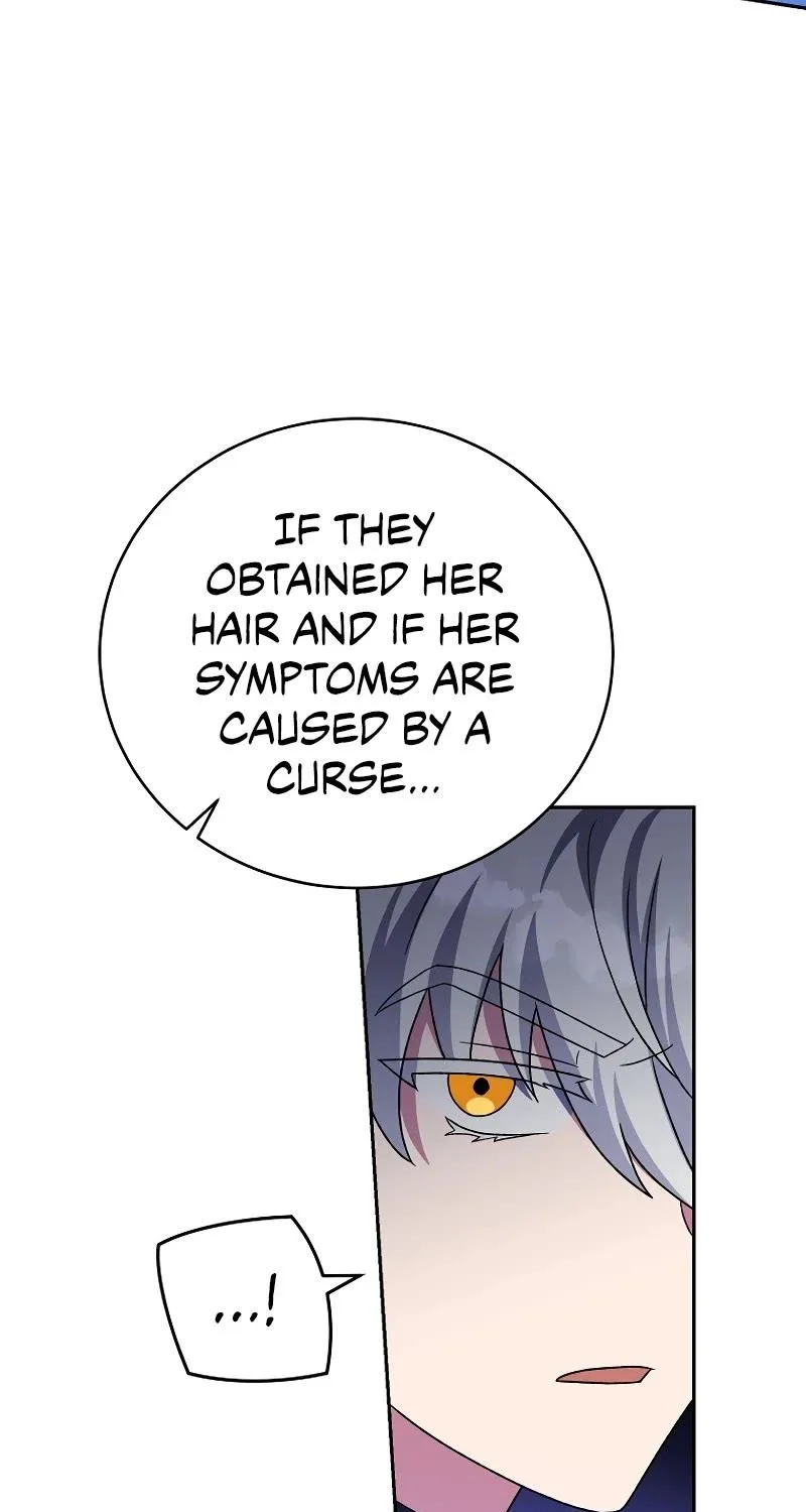 Read The Novel’s Extra (2022) chapter 114 image 95 on Lezhin
