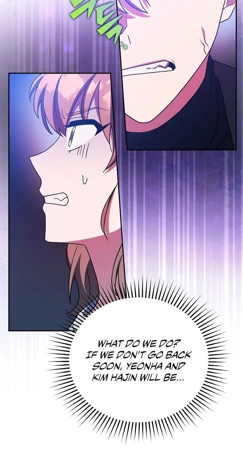 Read The Novel’s Extra (2022) chapter 115 image 102 on Lezhin