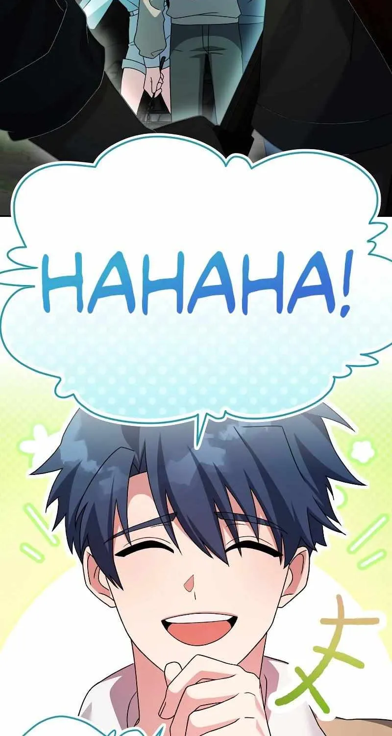 Read The Novel’s Extra (2022) chapter 115 image 105 on Lezhin
