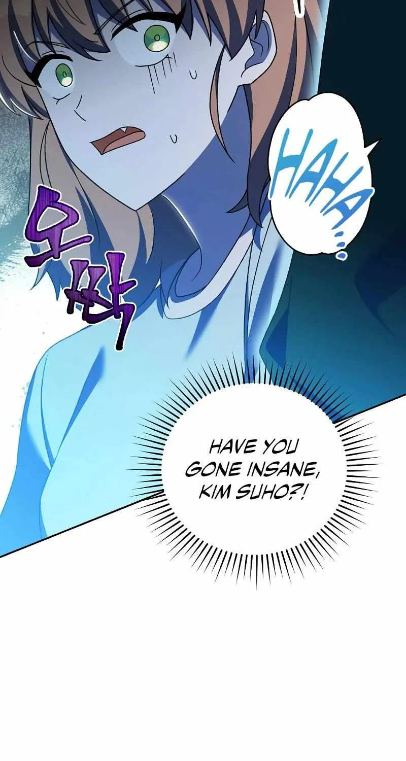 Read The Novel’s Extra (2022) chapter 115 image 107 on Lezhin
