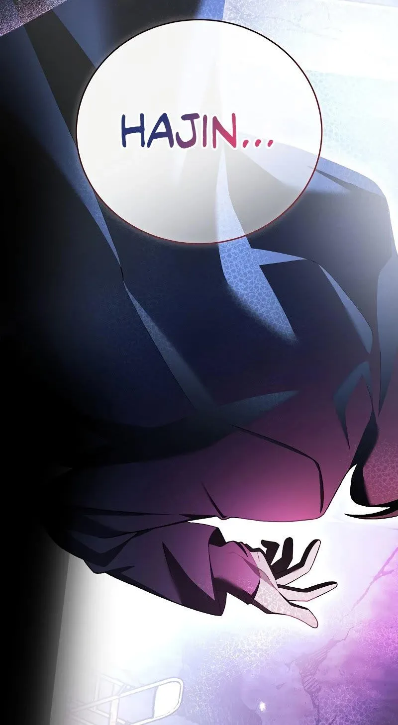 Read The Novel’s Extra (2022) chapter 115 image 127 on Lezhin