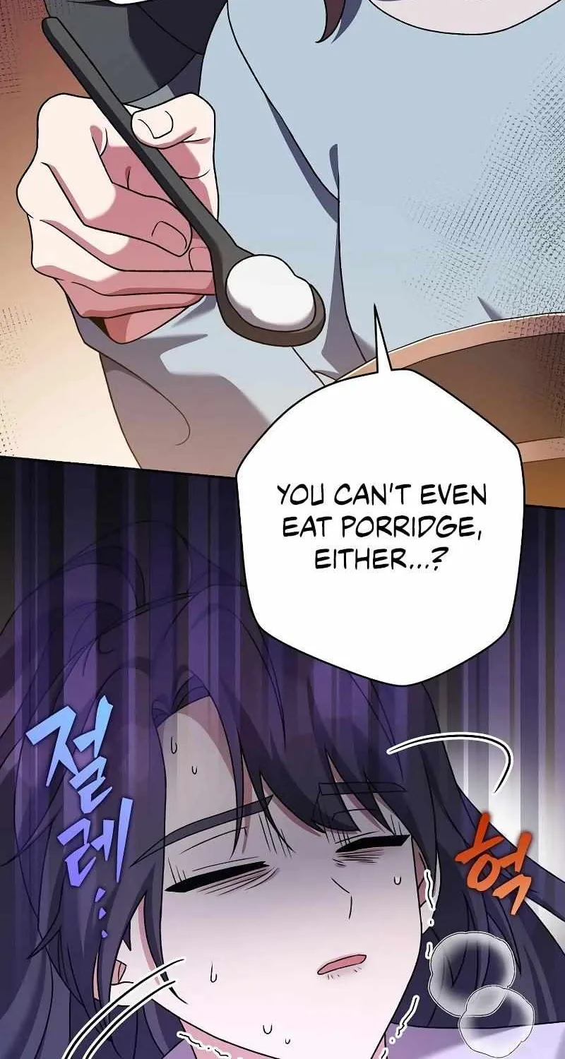 Read The Novel’s Extra (2022) chapter 115 image 13 on Lezhin