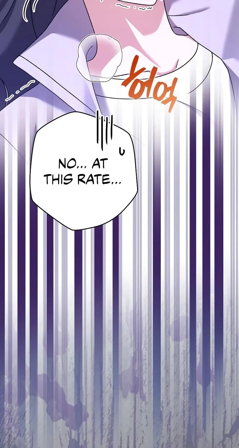 Read The Novel’s Extra (2022) chapter 115 image 14 on Lezhin