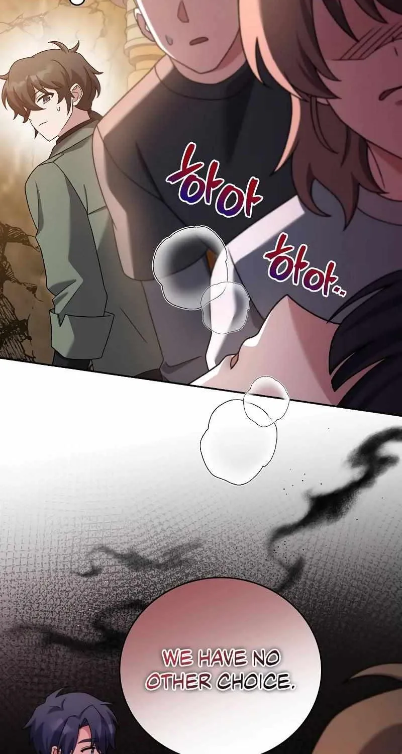 Read The Novel’s Extra (2022) chapter 115 image 21 on Lezhin