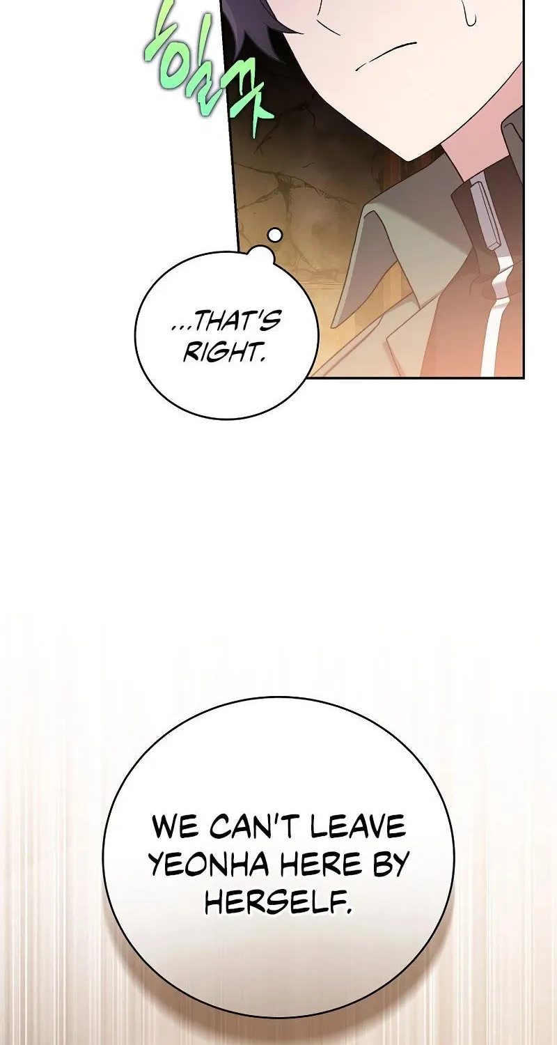 Read The Novel’s Extra (2022) chapter 115 image 35 on Lezhin