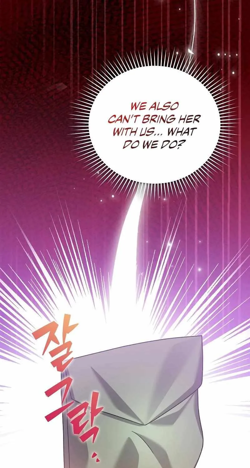 Read The Novel’s Extra (2022) chapter 115 image 38 on Lezhin