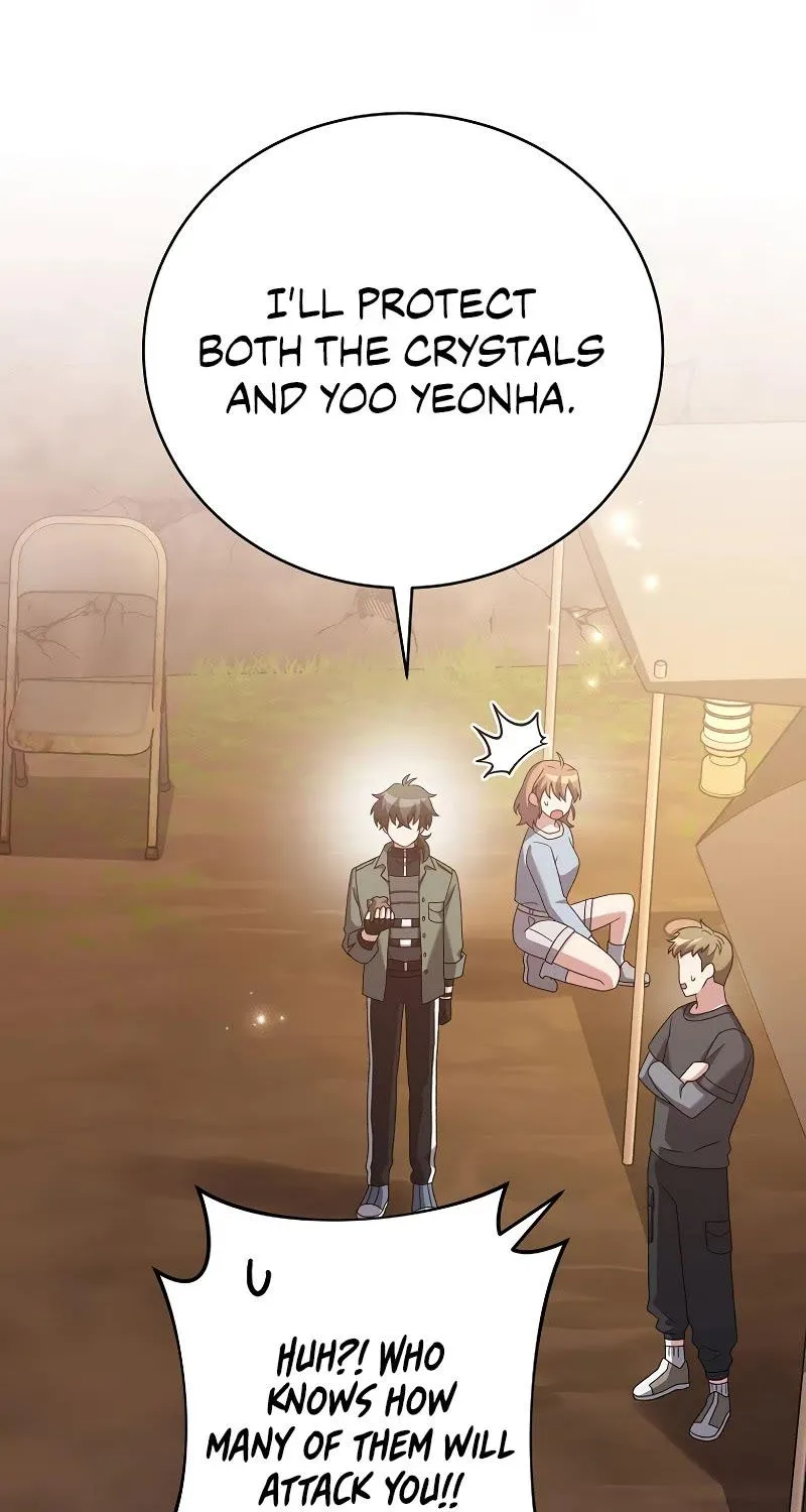 Read The Novel’s Extra (2022) chapter 115 image 43 on Lezhin