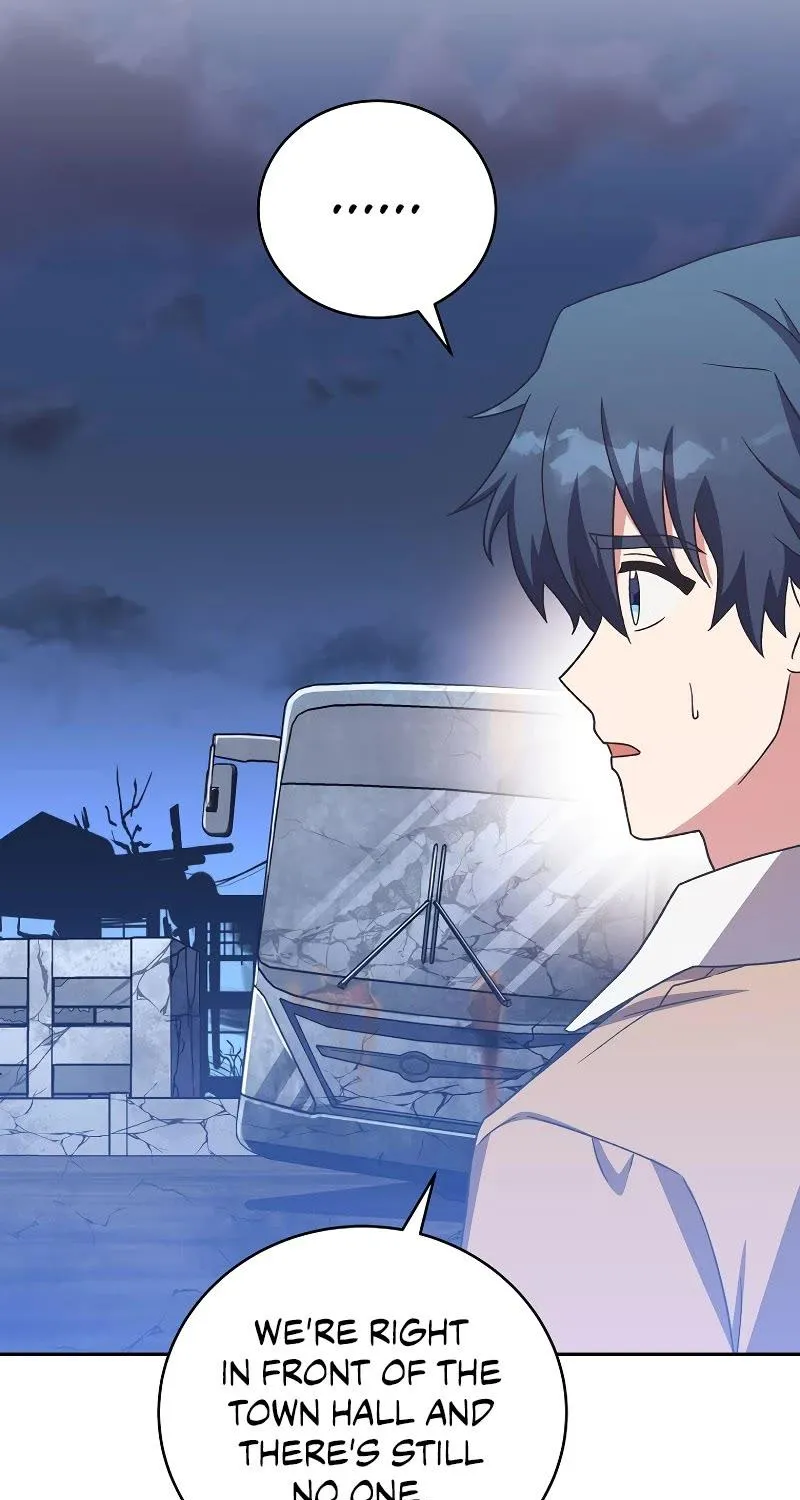 Read The Novel’s Extra (2022) chapter 115 image 60 on Lezhin