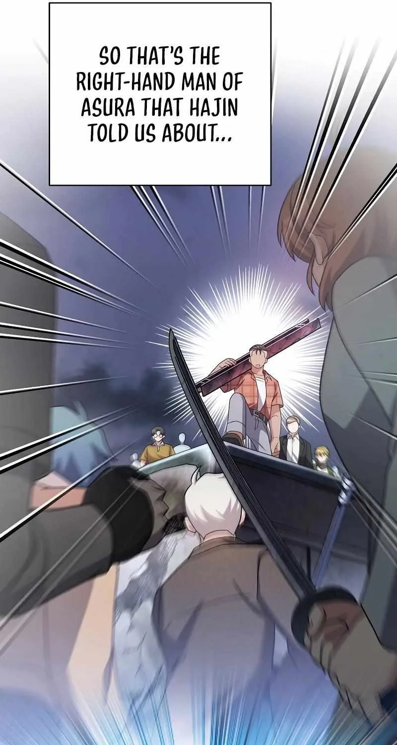 Read The Novel’s Extra (2022) chapter 115 image 70 on Lezhin