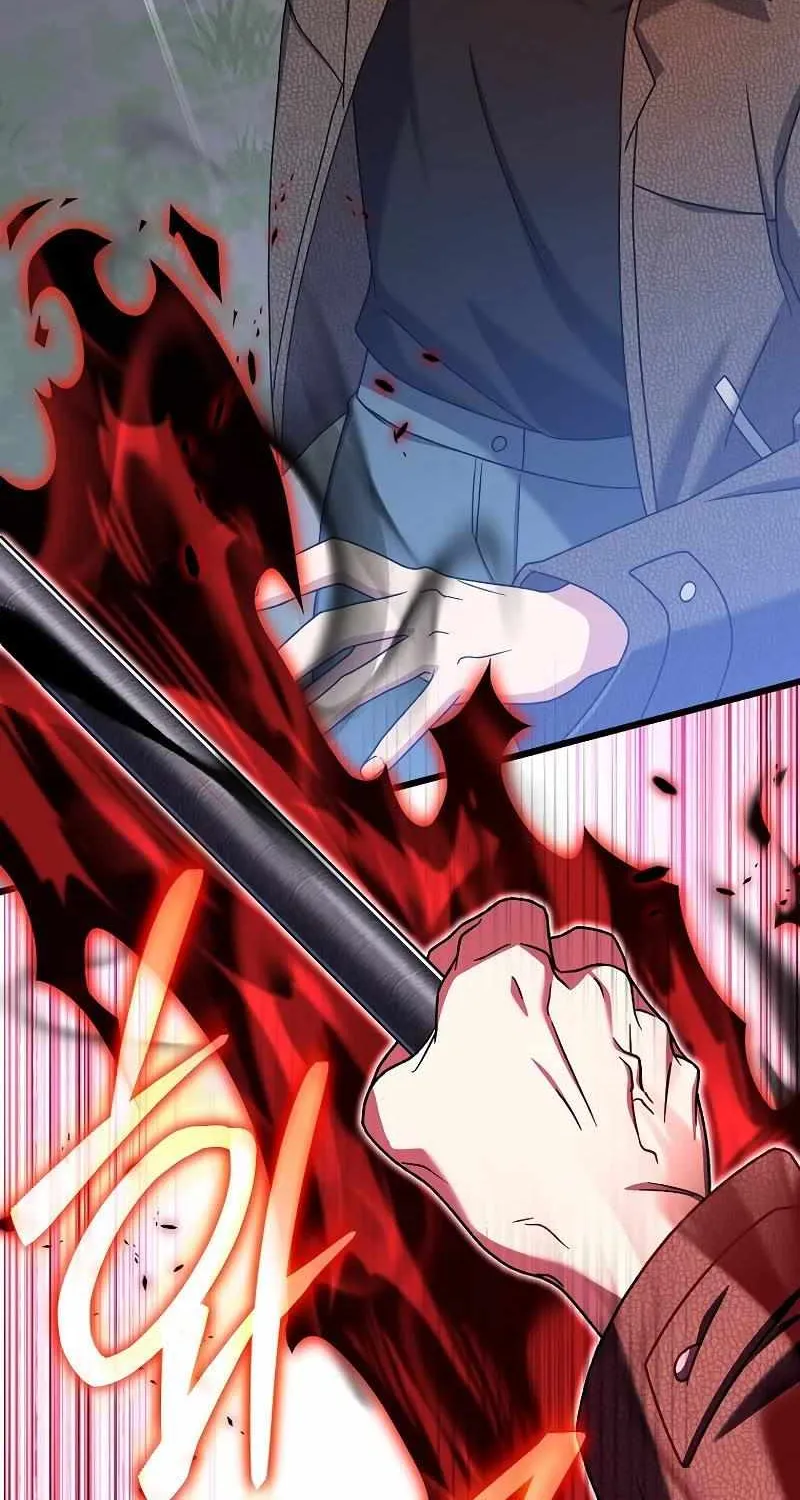 Read The Novel’s Extra (2022) chapter 115 image 77 on Lezhin